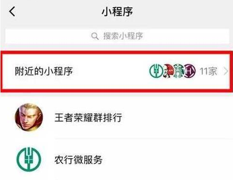 日本动漫片——亚洲精品久久久久久精品小说，穿越时空的奇妙之旅，探索二次元世界的无尽可能
