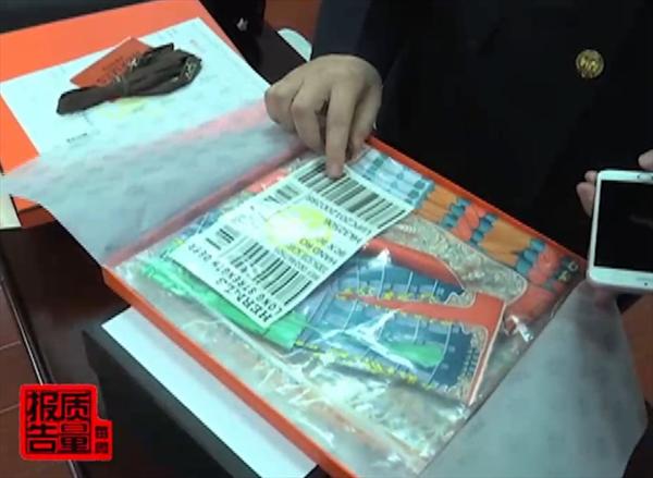 乐康佳美减肥药——日本免费无码xxxxx视频，健康瘦身新时代的引领者